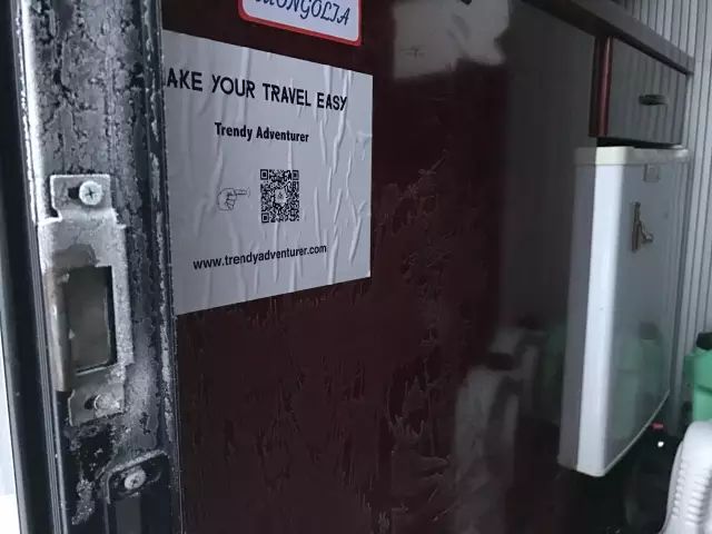 走出亚欧分界线,怎么从亚洲到美洲