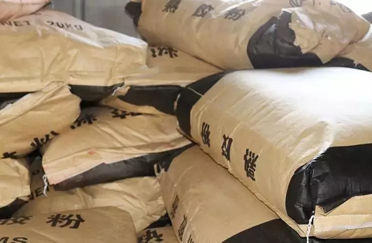 蓝星刚玉腻子是哪里正规生产的,蓝星刚玉腻子质量如何