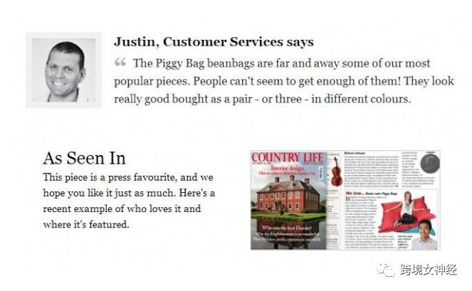 产品介绍怎么写有什么要点和技巧,11个案例教你写好产品描述