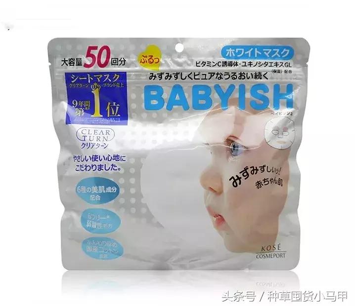 那些千万网红用的护肤品,网红护肤品不要乱买