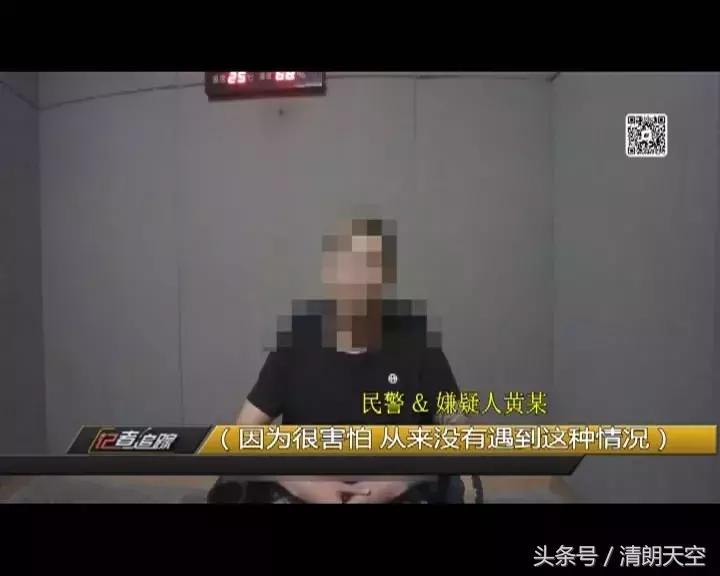 雨夜肇事逃逸致人死亡,凌晨交通肇事逃逸致人死亡