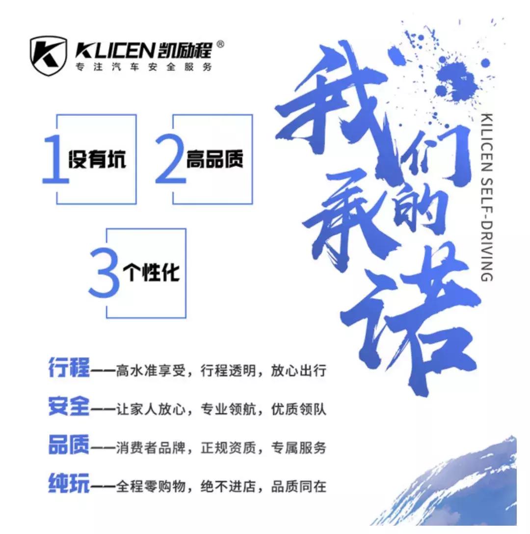 成都出发哪条线路秋景最美,成都出发两小时看满山红叶