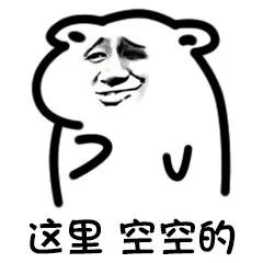 水乳买一套还是分开 (水乳怎么才能分开买)