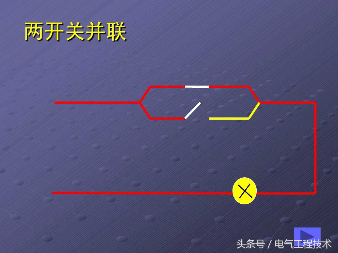 双控一灯一个带开关插座接线方法,两个一开五孔双控一灯接线图解