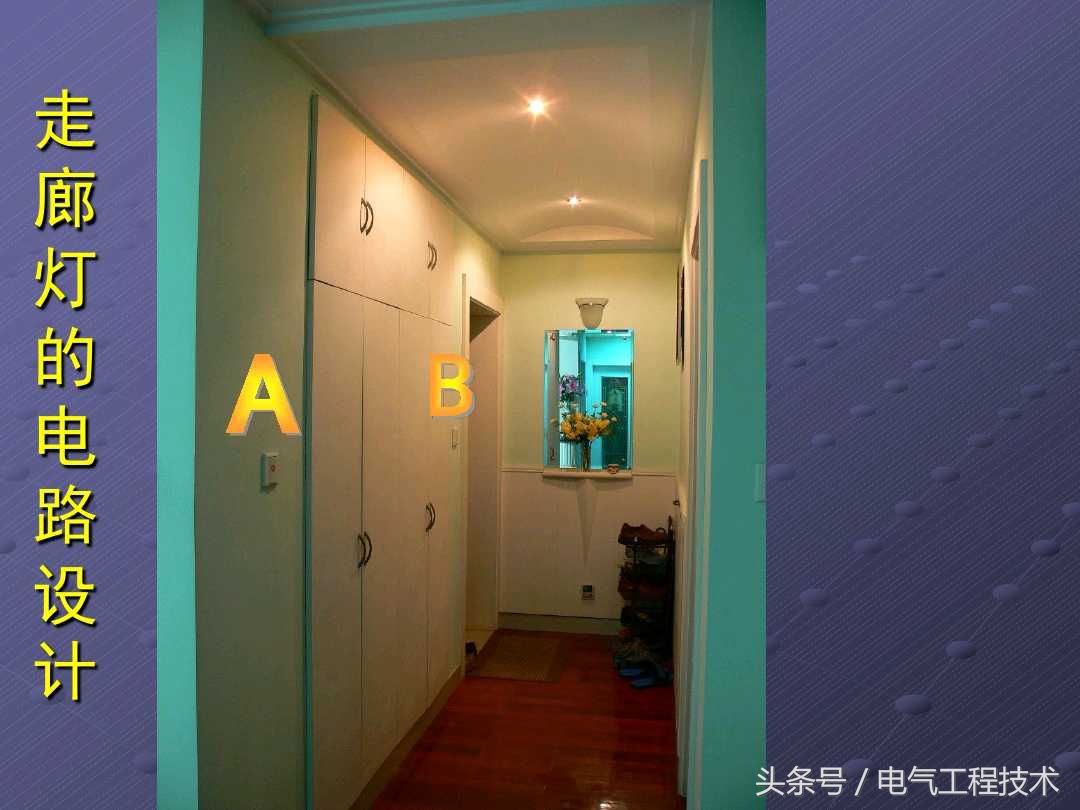 带开关五孔插座怎么接线一灯双控,一个灯双控开关电路图及接线图