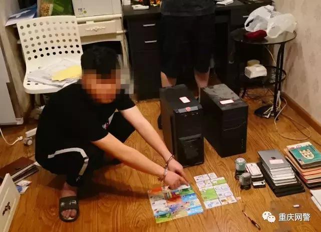 网络赌博涉案金额高达1000余万,网络赌博案告破涉嫌金额3000万