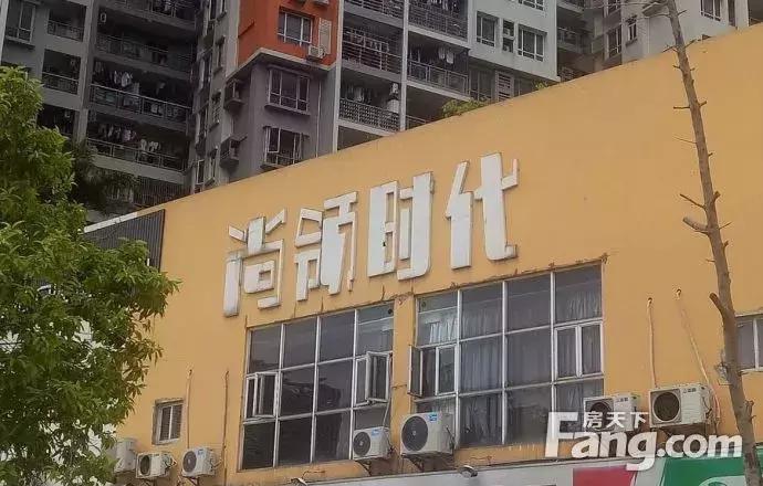 广州海珠区尚领时代房价,广州市海珠区尚领时代二手房