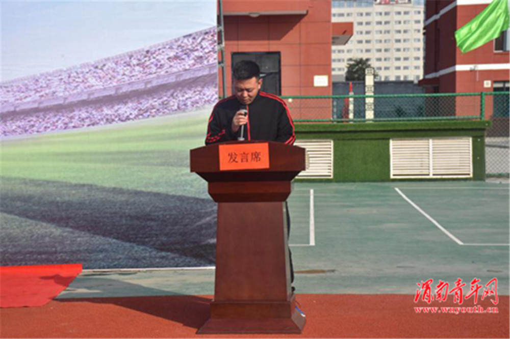 白水一中运动会开幕式,白水县2017中小学运动会开幕式