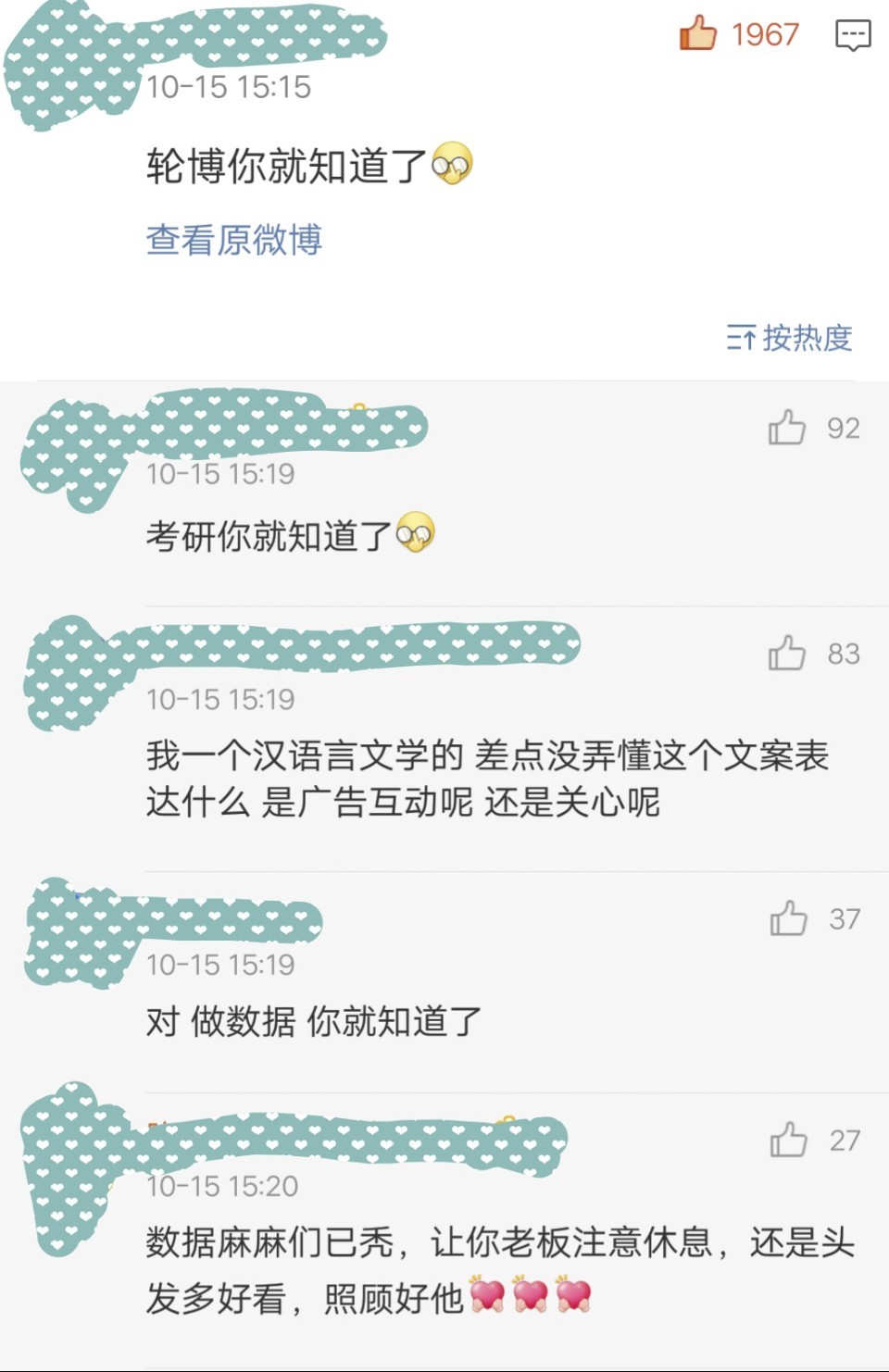 蔡徐坤工作室官宣新歌,蔡徐坤工作室微博最新视频