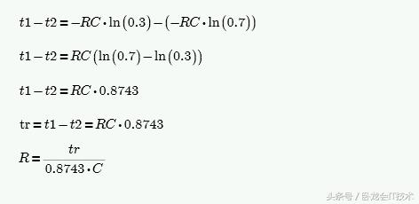 从入门到深层次理解和设计i2c电路,i2c总线上拉电阻计算公式