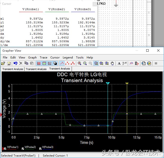 从入门到深层次理解和设计i2c电路,i2c总线上拉电阻计算公式