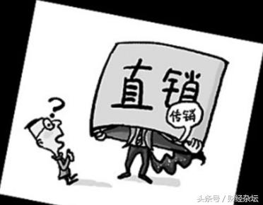 雅芳中国大败局：从35万人到706人百年外企再传*身卖**