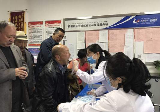 重阳节老年人中医义诊通知,重阳节敬老孝亲义诊宣传活动