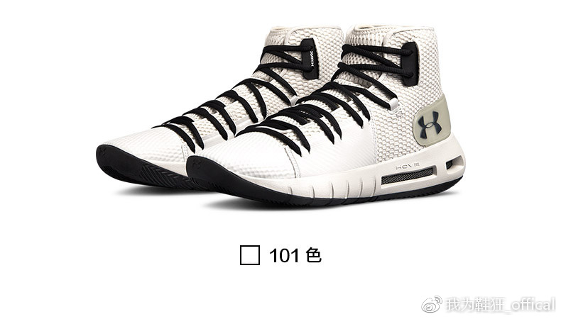 “大帝”恩比德签约UnderArmour，他的新战靴你触手可及