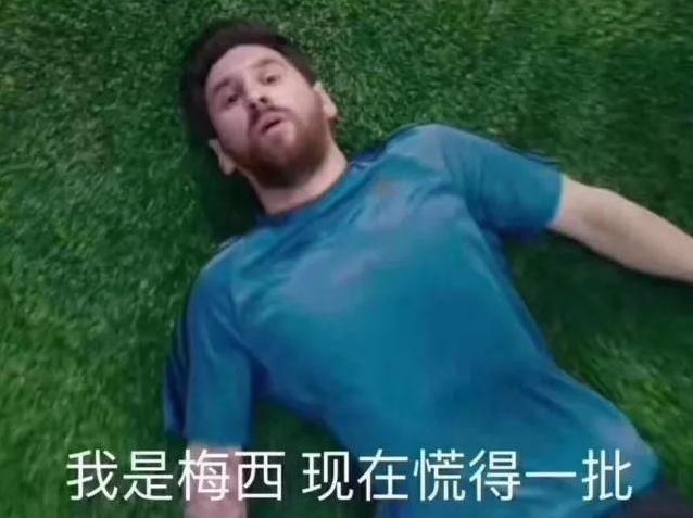 梅西赛场呕吐原因,梅西场上呕吐什么原因