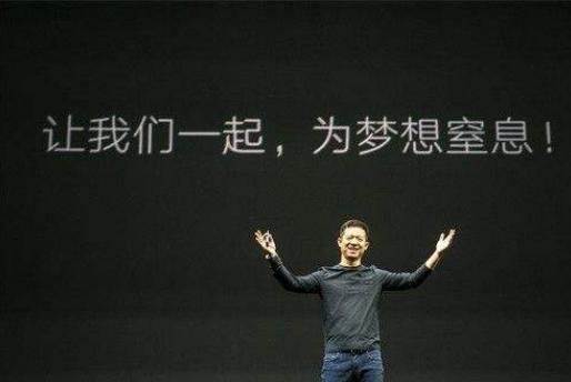 新三板董事长,新三板老总的心路历程