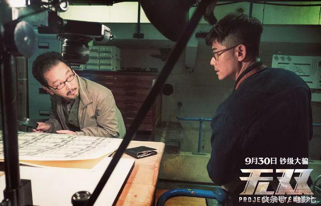 无双反转最终结局,无双里面谁是真正的画家