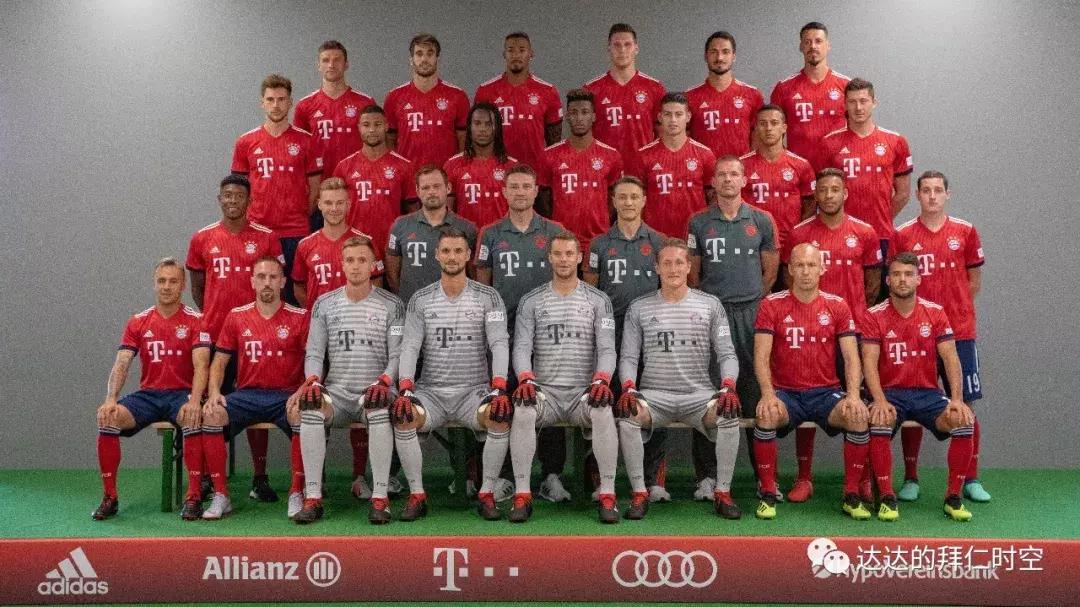 最喜欢拜仁的球迷,一位资深球迷的故事