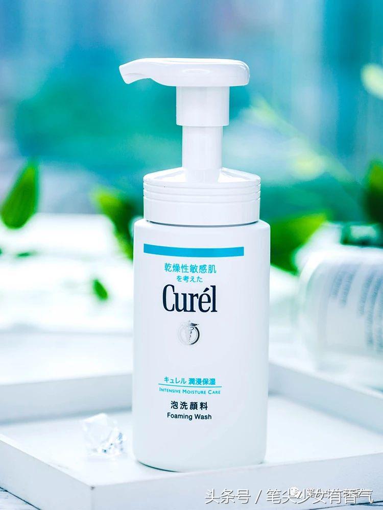 平价洗面奶油皮夏天,12-15岁学生平价洗面奶混油皮