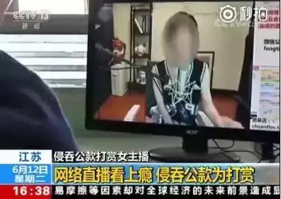 虎牙网红莉哥现状,莉哥之前被封杀的网红