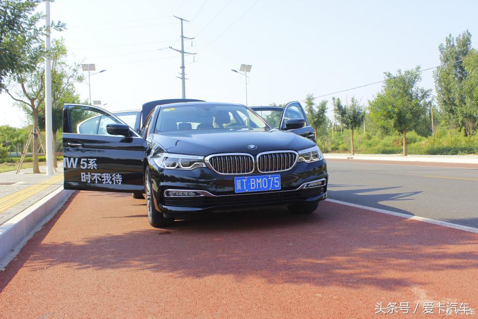宝马530li详细试驾体验,吸粉有哪些表现