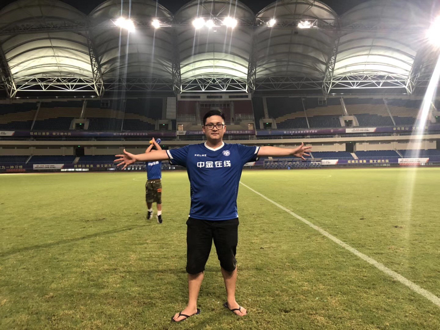 秋日中的一抹紫色,秋日里的一抹嫩绿