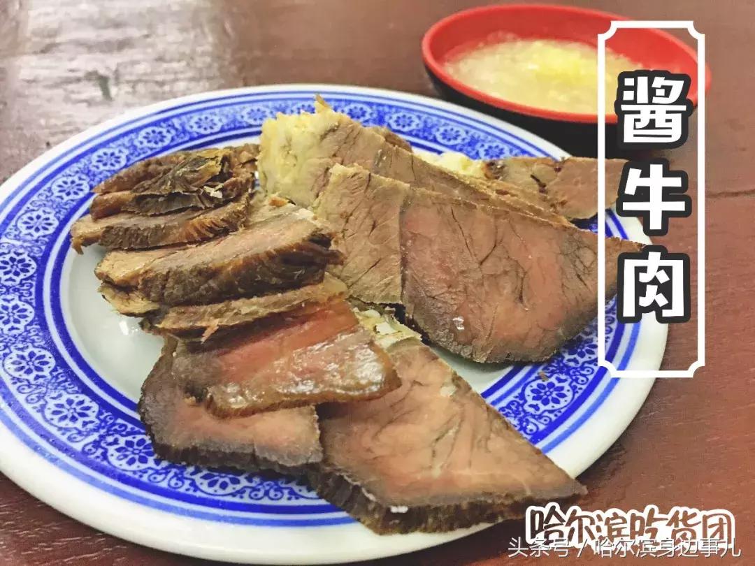 这家馄饨店吃起脆感十足,这家馄饨店回头客超多