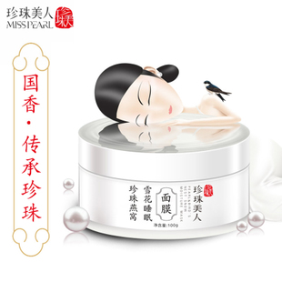 瞧不上的国货,你看不起但很好用的国货