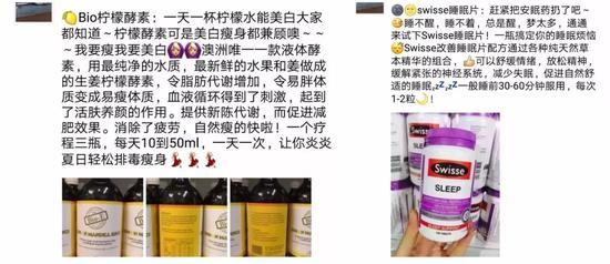 中国代购的前景和现状,代购行业的未来趋势