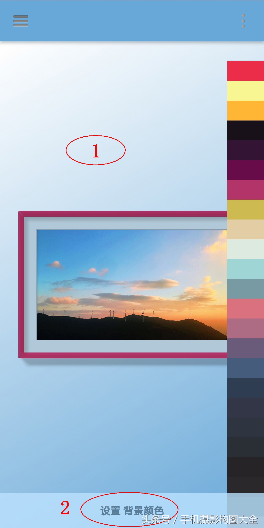 干货10秒教你照片调色,十秒让你的照片高清调色