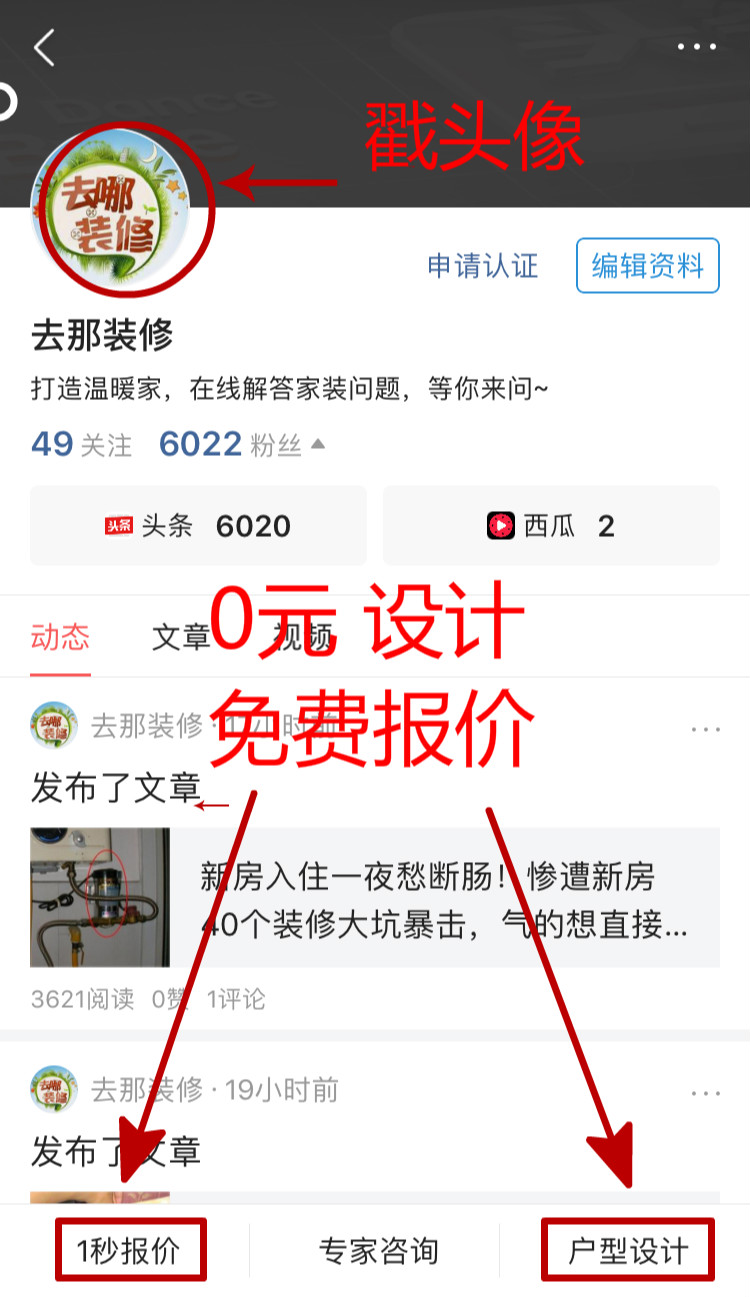 目前最好的卫浴品牌有哪些,目前好的卫浴品牌有哪些