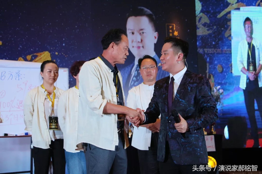 公务员经商十大忌,经商的两大忌