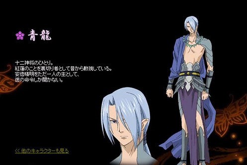 盘点日本十部现象级动漫,盘点日本动漫四大怪盗