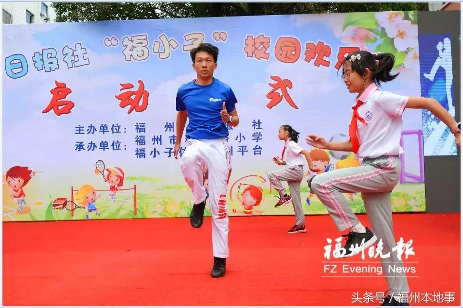 家长放心学生安心学校,家长放心了