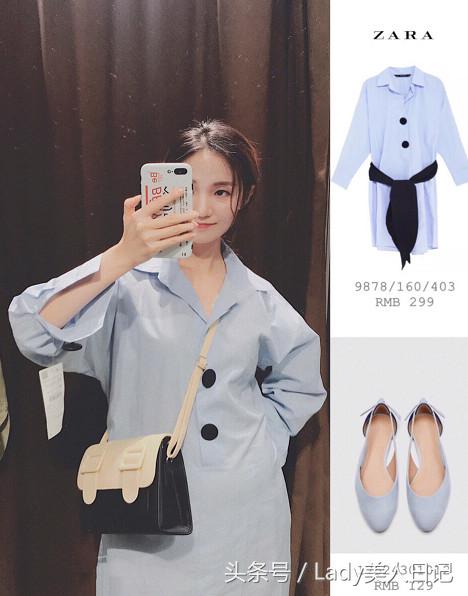 zara官方旗舰店新装,zara今年各种衣服新款