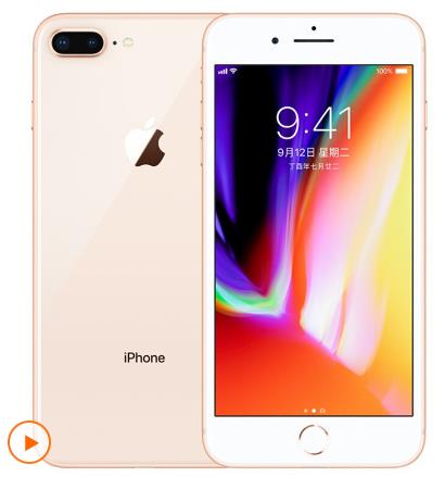 范冰冰罚款对她有什么影响,范冰冰被罚款8个亿是真的吗