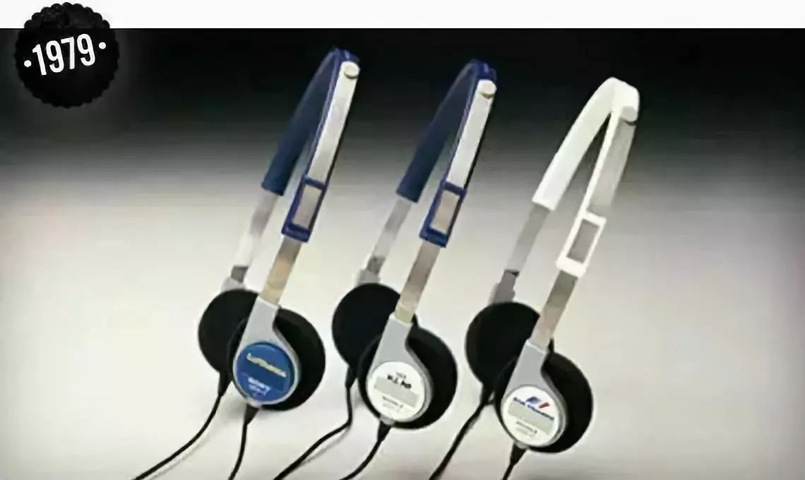 耳机历史记录,耳机发展史是什么