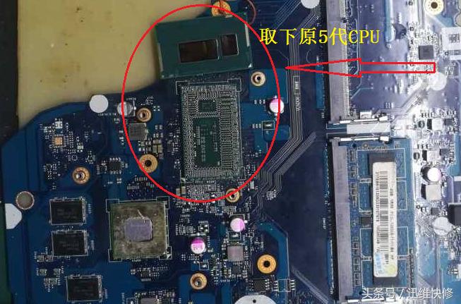 cpu坏了手机就报废了吗,cpu坏了要换整个主板吗