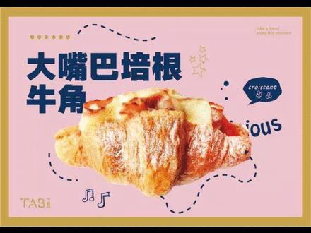 想买包？不用存钱不用代购！乐峰限量包包免费送，展开吸包大计！