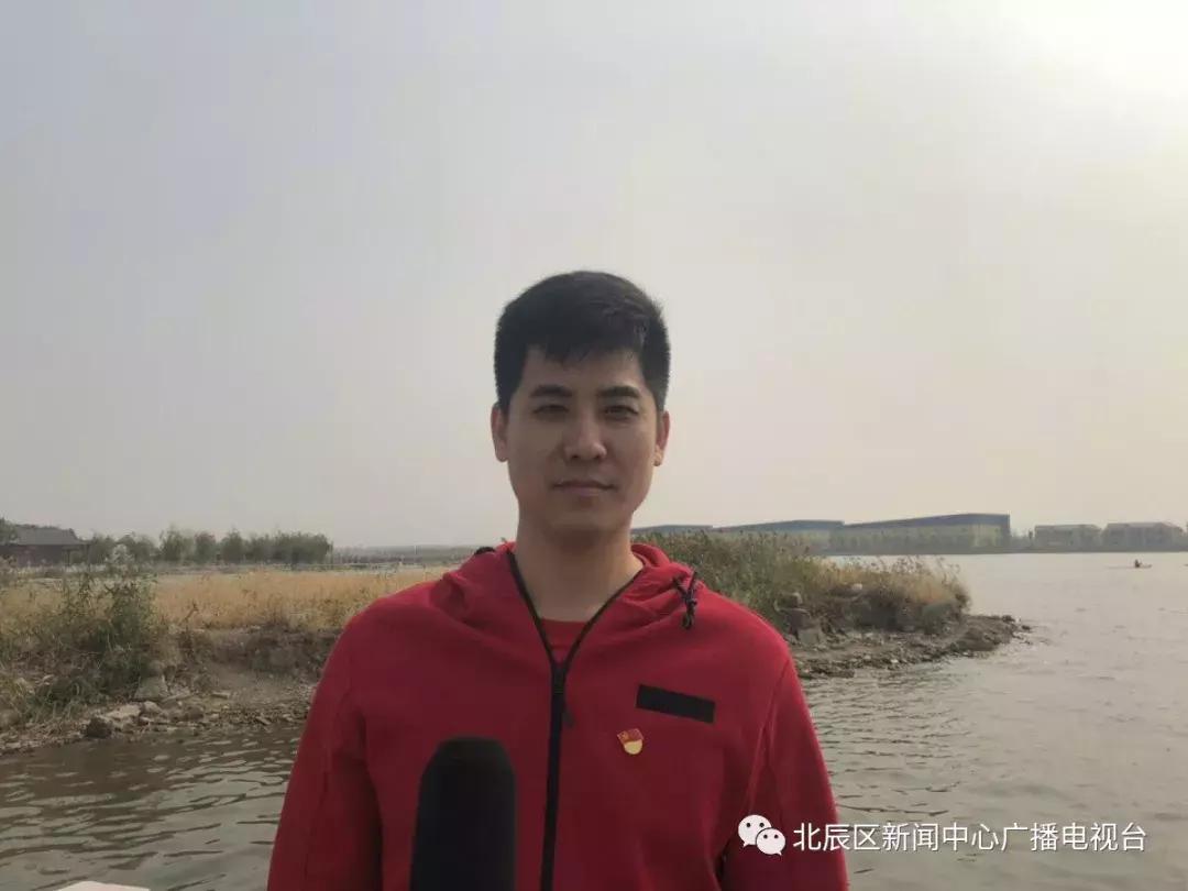 天津青年文化运动节,天津第四届青年运动会开幕式