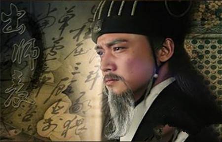 南怀瑾韬光养晦,诸葛亮谈修身养性说到什么