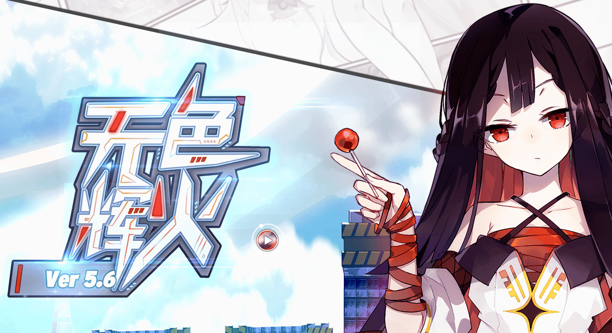 崩坏2和崩坏3剧情联系,崩坏3为什么和崩坏2不像