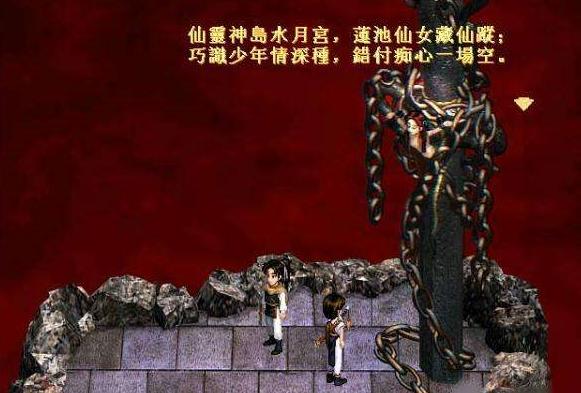 满满回忆2002年的网吧经典游戏,怀旧以前网吧的热门游戏