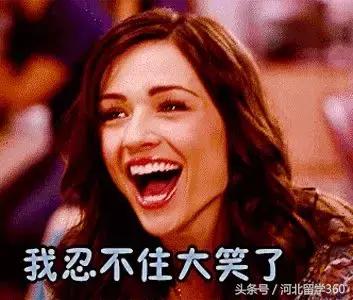 外国人说的lol是什么,外国人日常说lol是什么意思