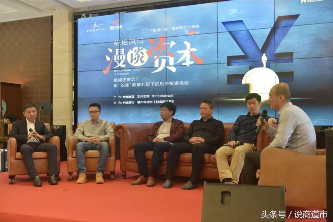 股票熊市中还能做短线赚钱的人,股市高手低风险高收益心法