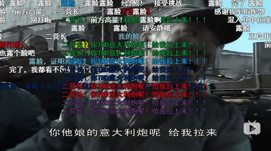 厨师长教你一种很特别的鱼火锅,厨师长的美食