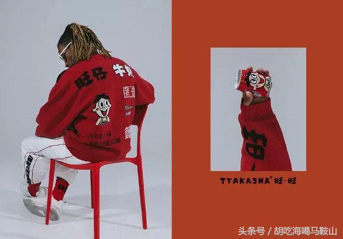 旺旺牛奶卫衣,旺旺加绒卫衣秋冬新品专场