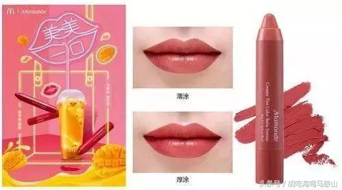 旺旺牛奶卫衣,旺旺加绒卫衣秋冬新品专场