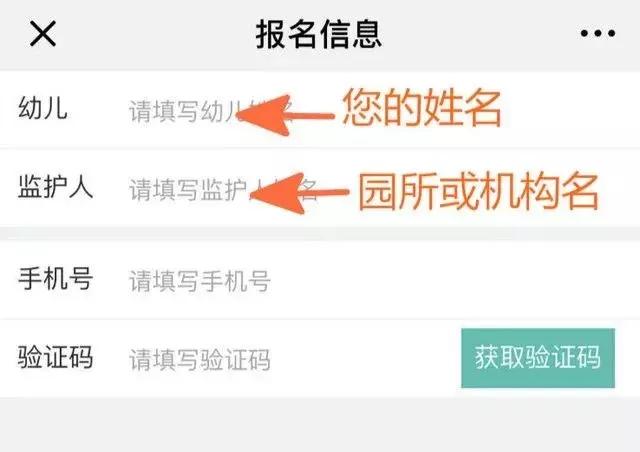 全新内容，来自北欧的工作坊完整诠释纯正的自然教育