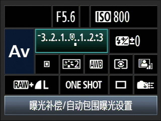 佳能1100d怎么拍夜景,佳能相机夜景模式怎么设置